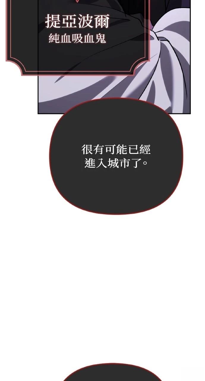 第8话114