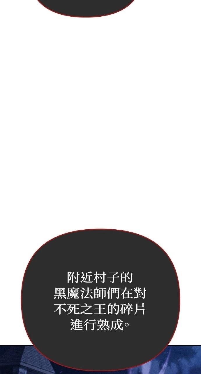 第8话116