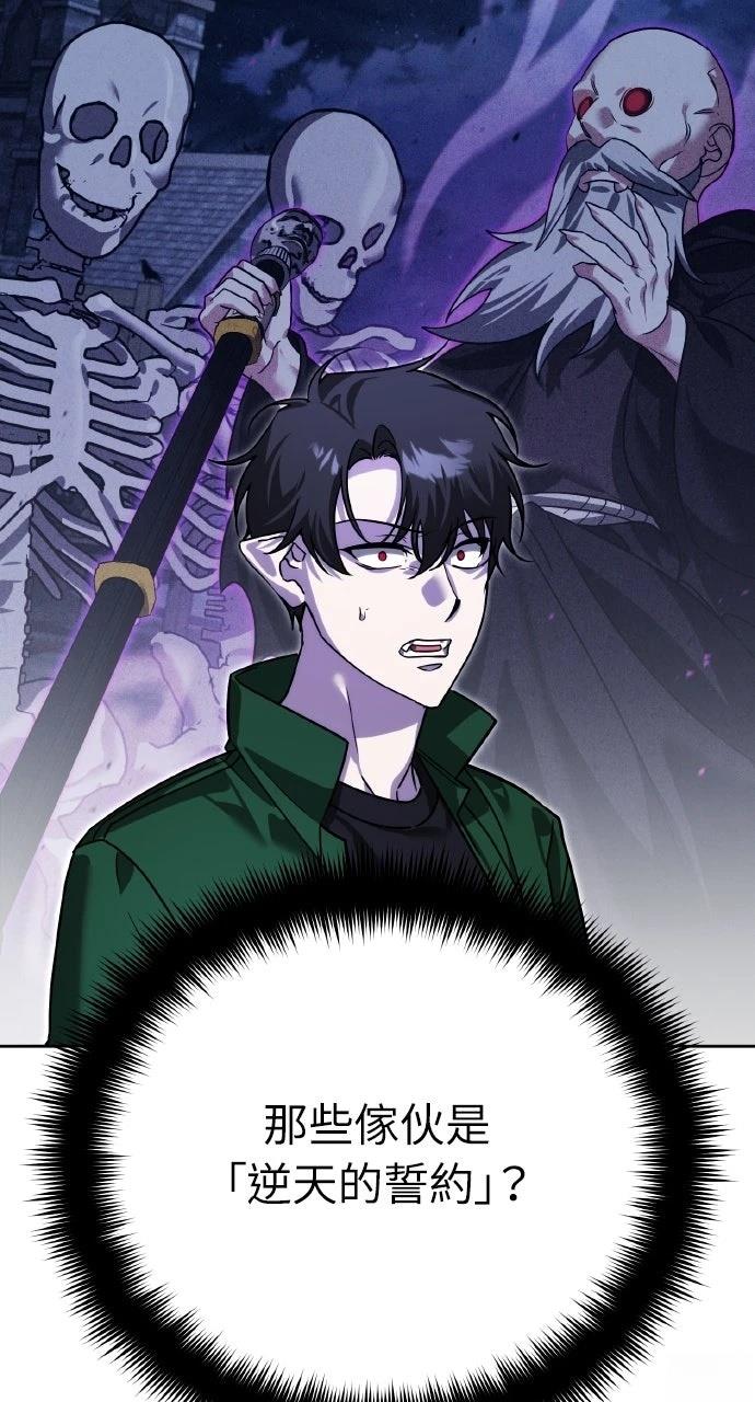 第8话117