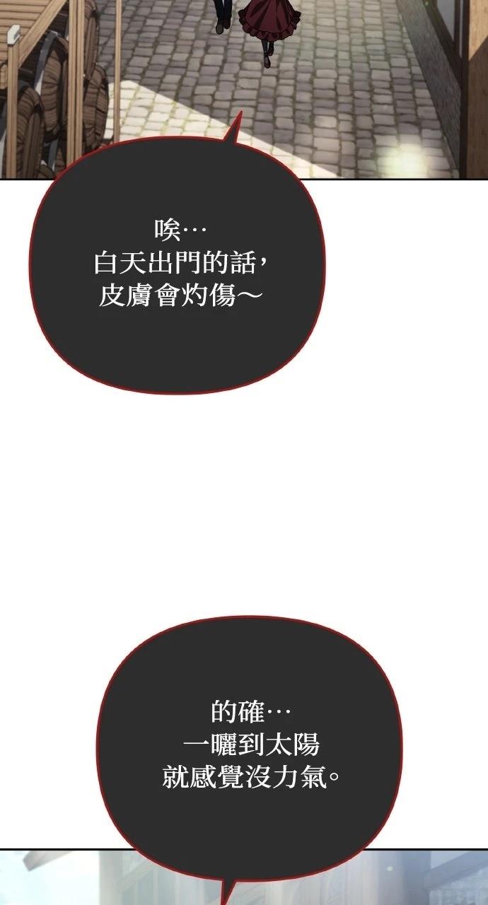 第8话120