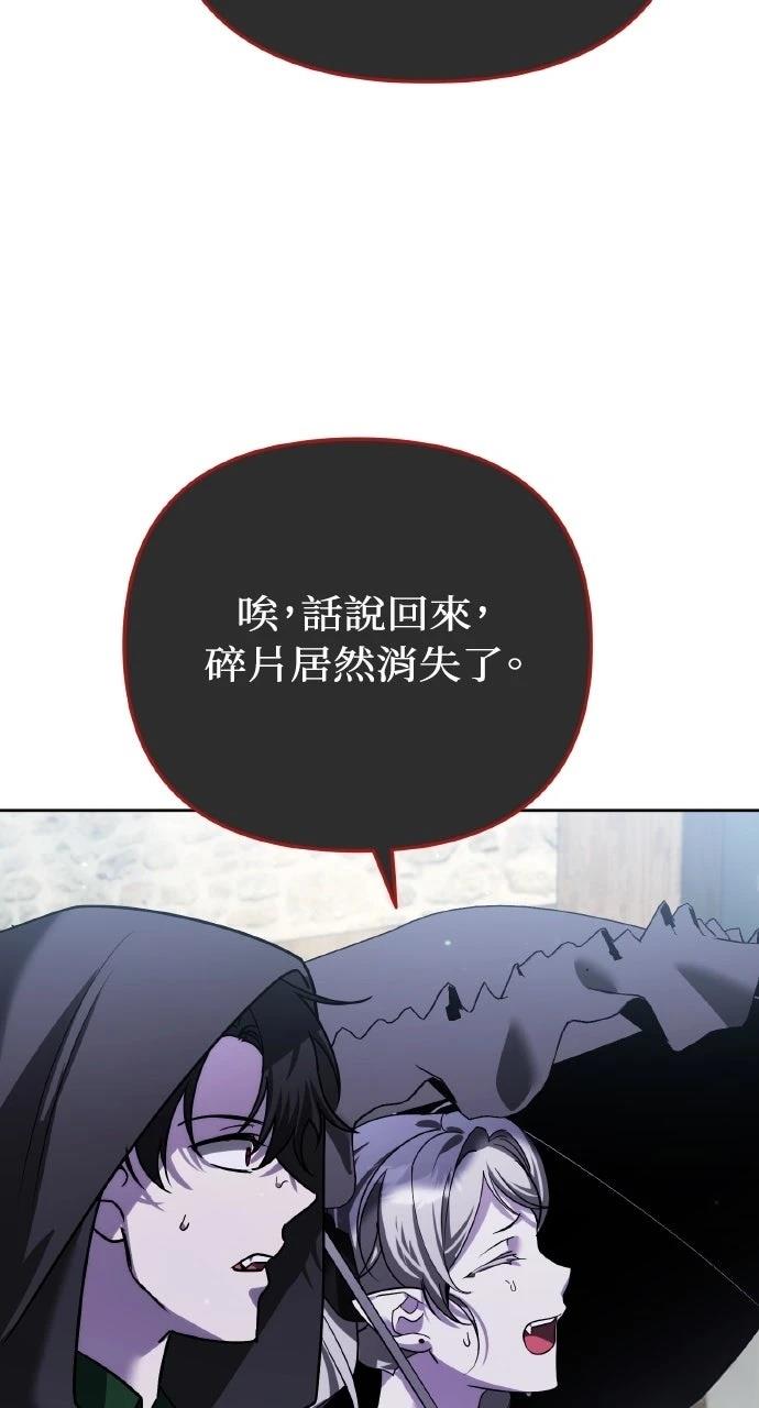 第8话122