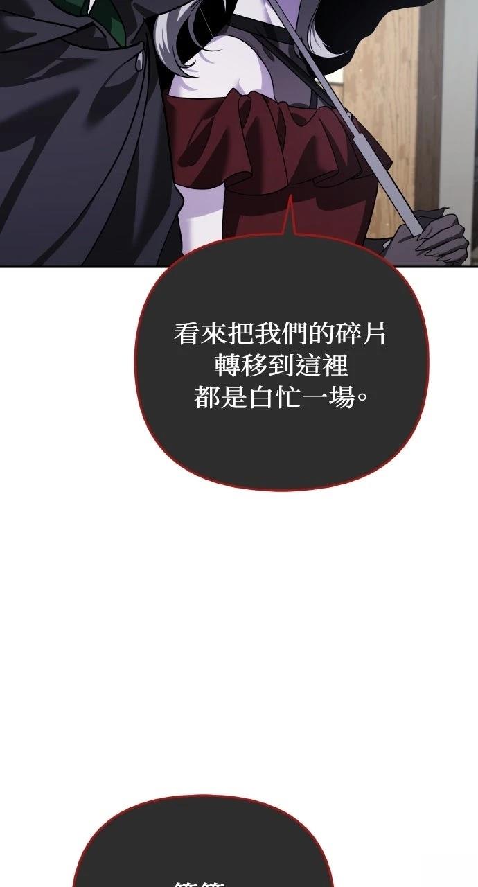 第8话123