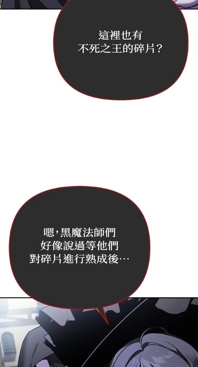 第8话125