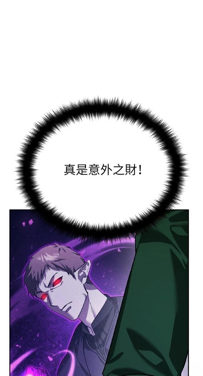 第8话127