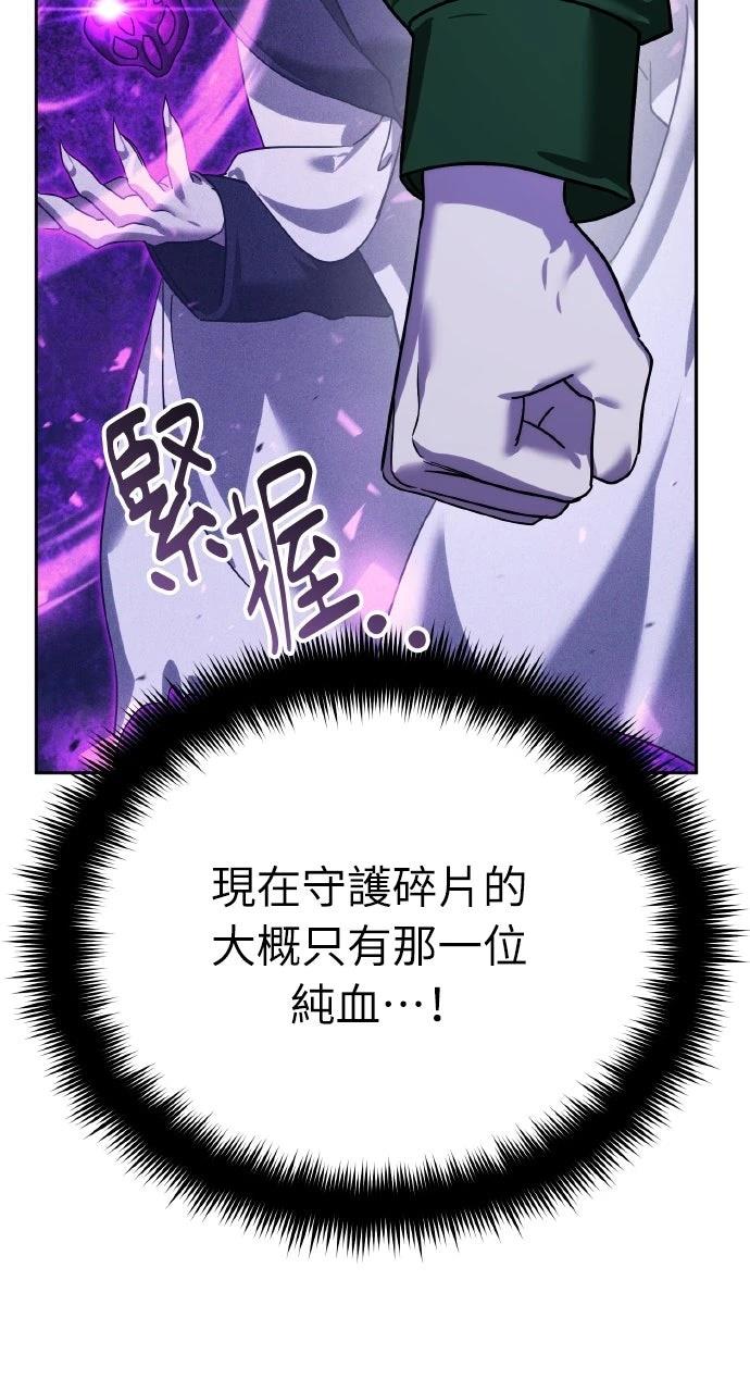 第8话128