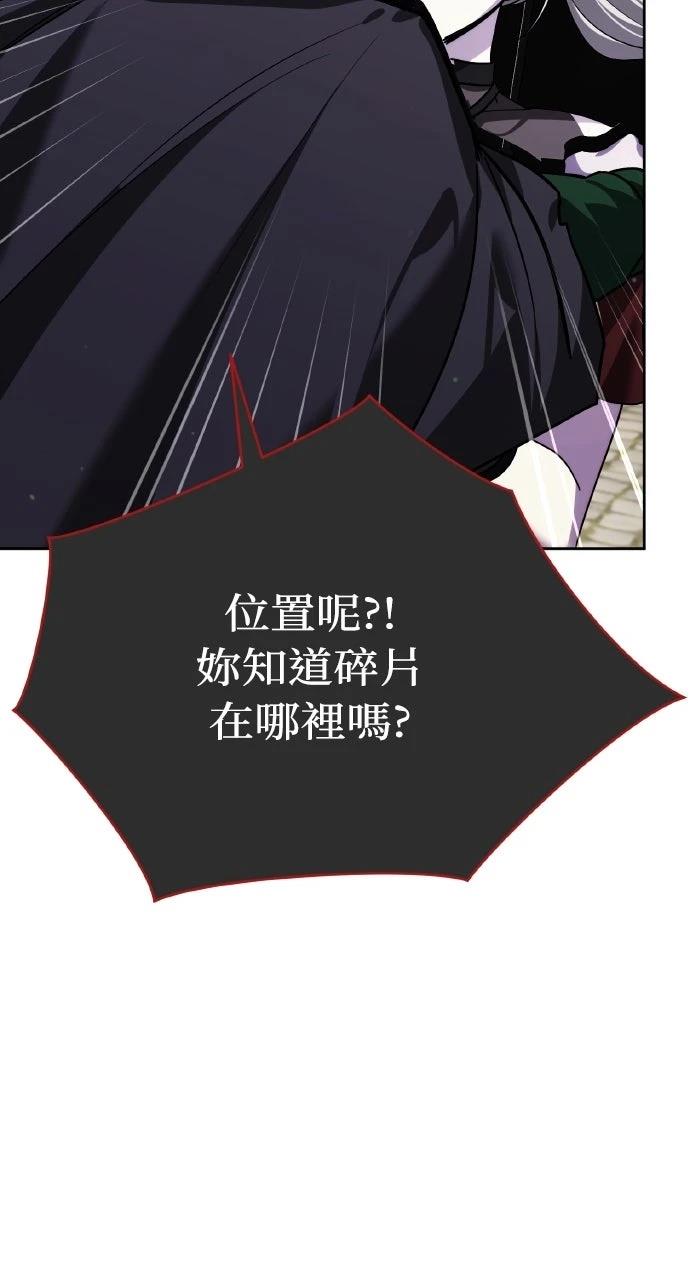 第8话130