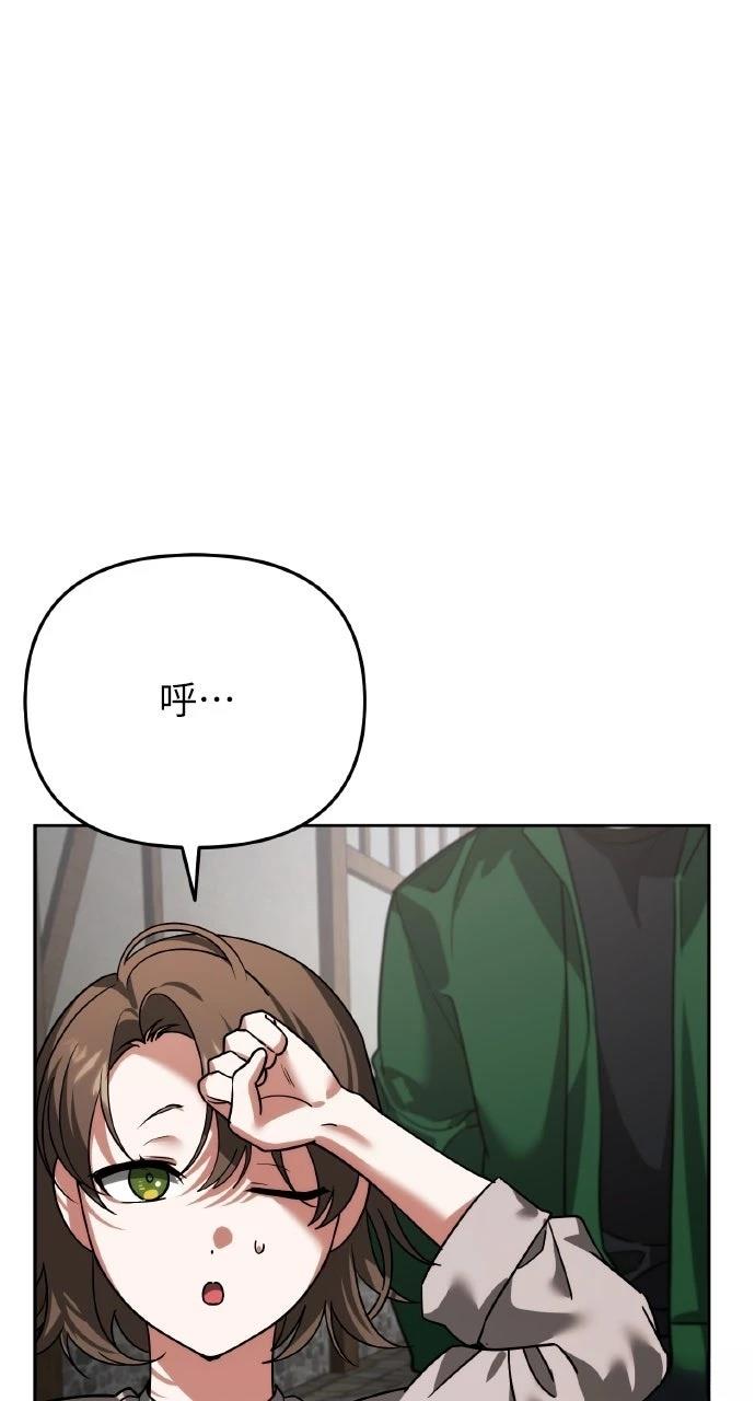 第8话17