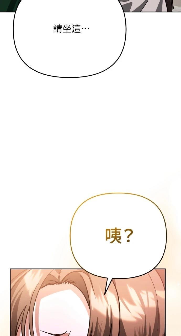 第8话20