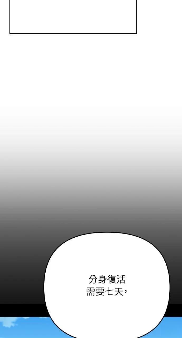 第8话27