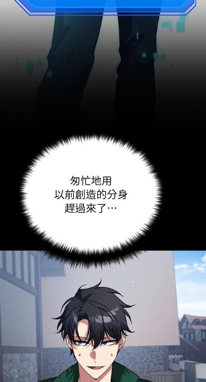 第8话32