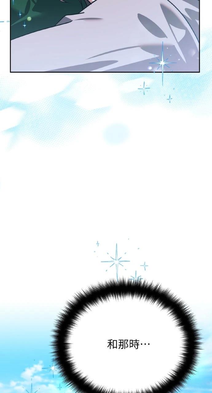 第8话35