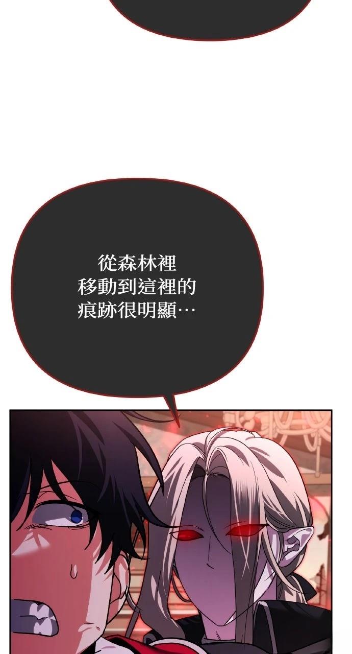 第8话50