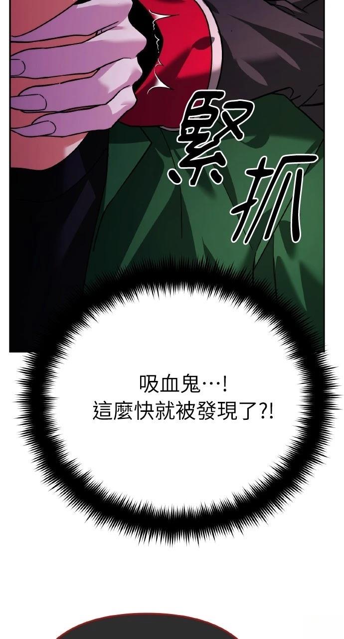 第8话51
