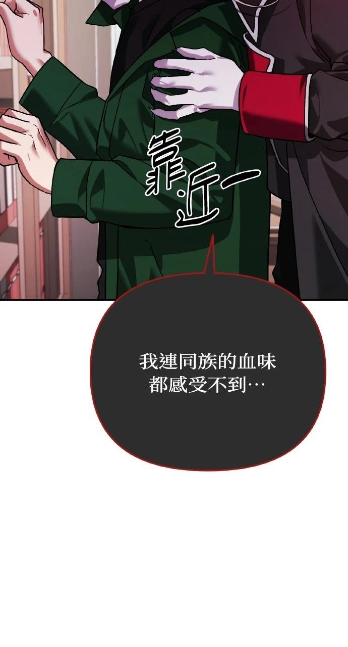 第8话56