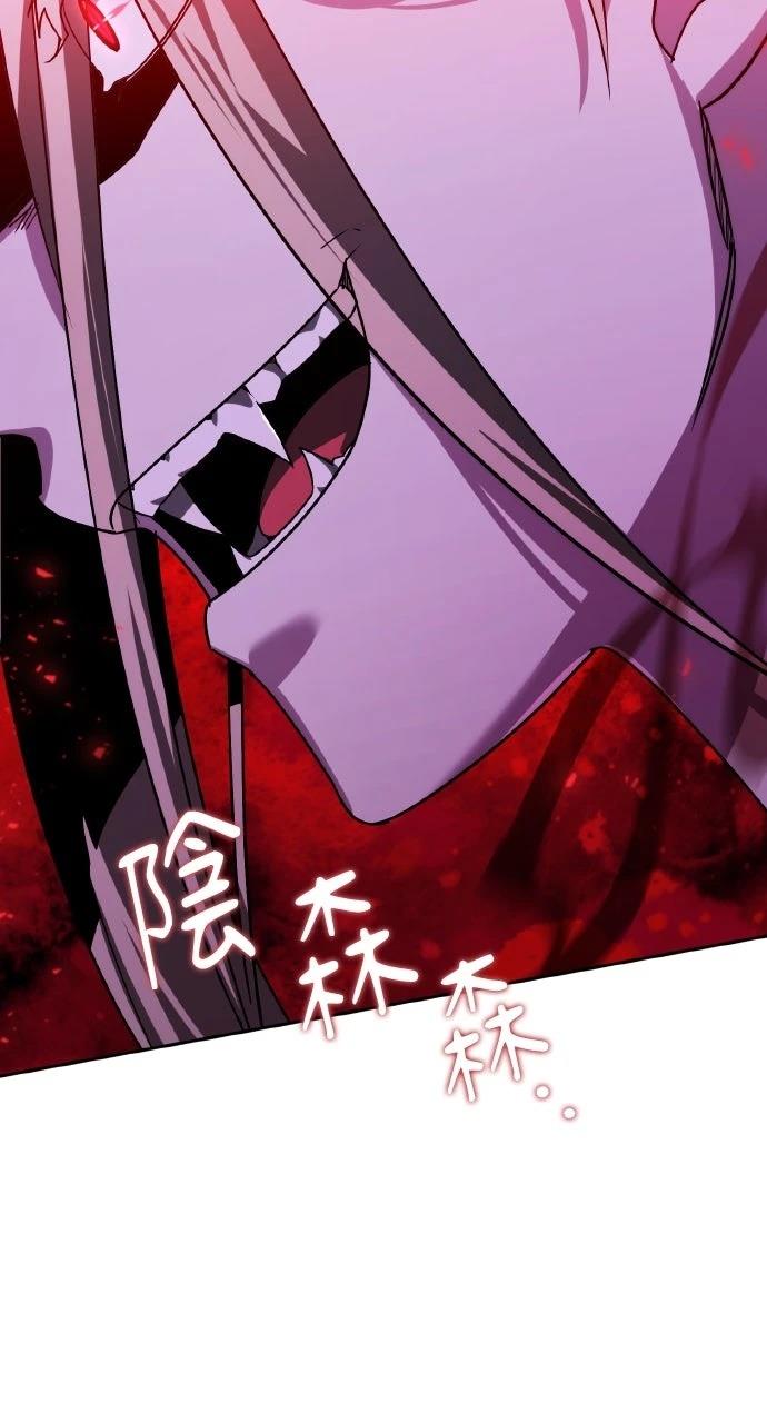 第8话59