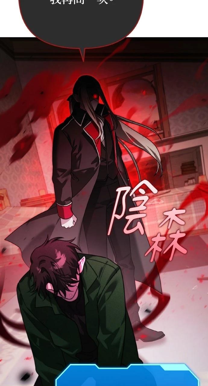第8话68