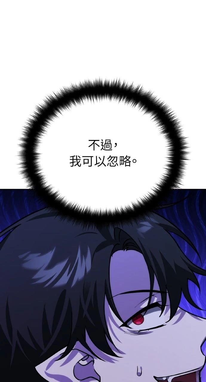 第8话73