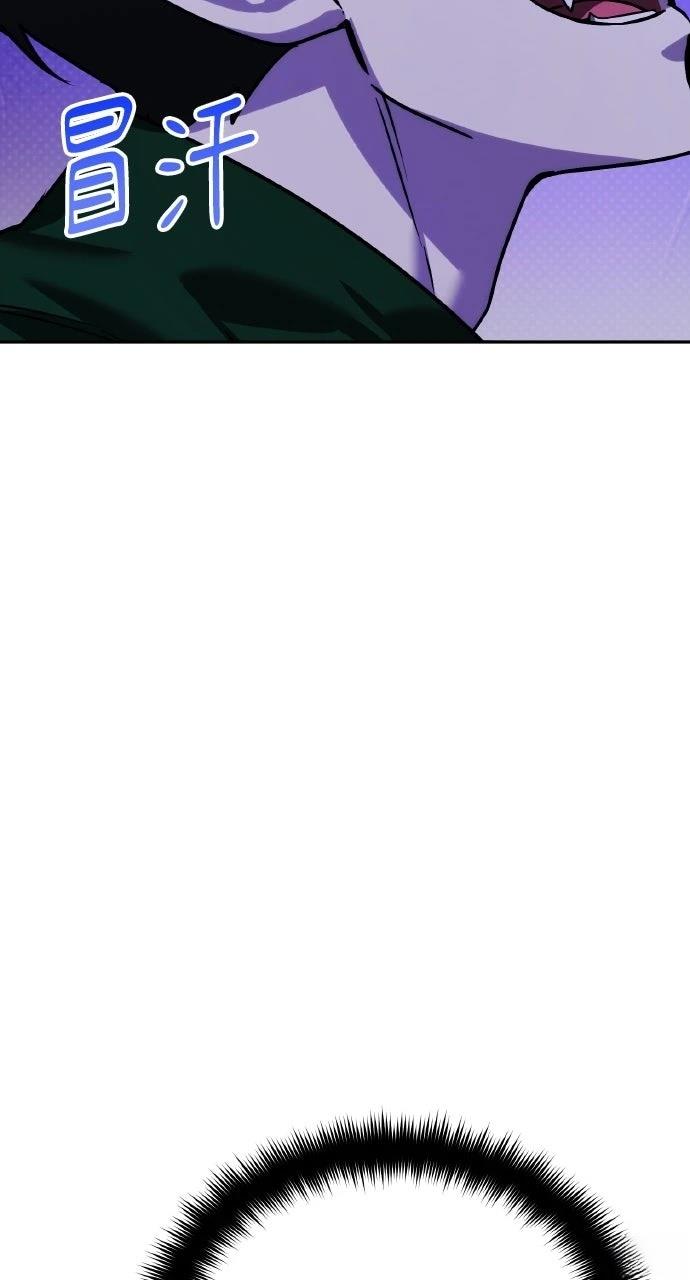 第8话74