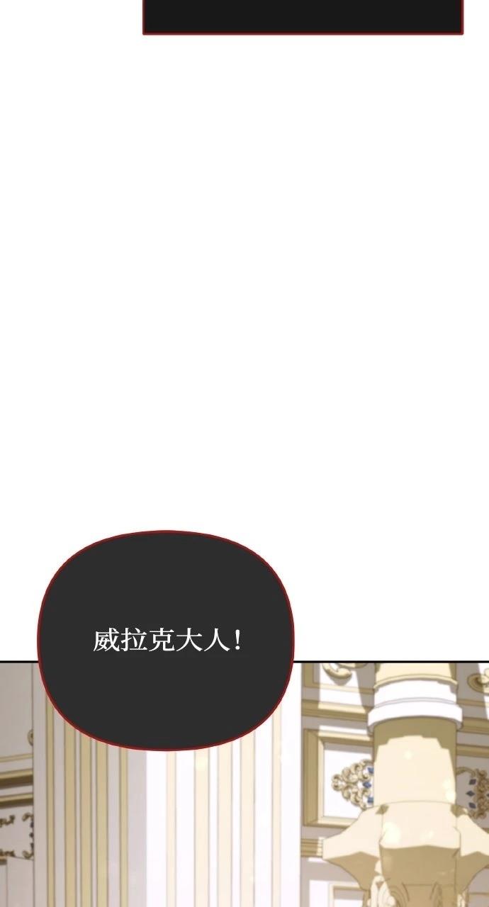第8话82