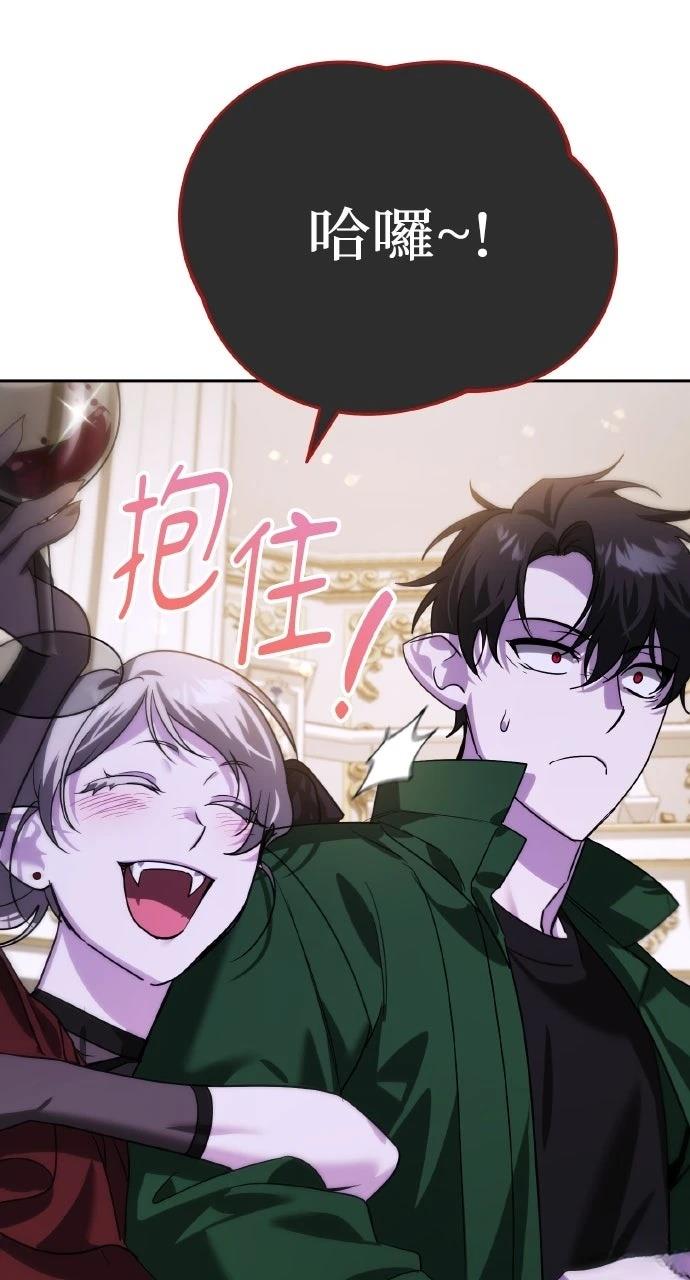 第8话86