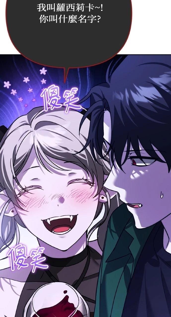 第8话88