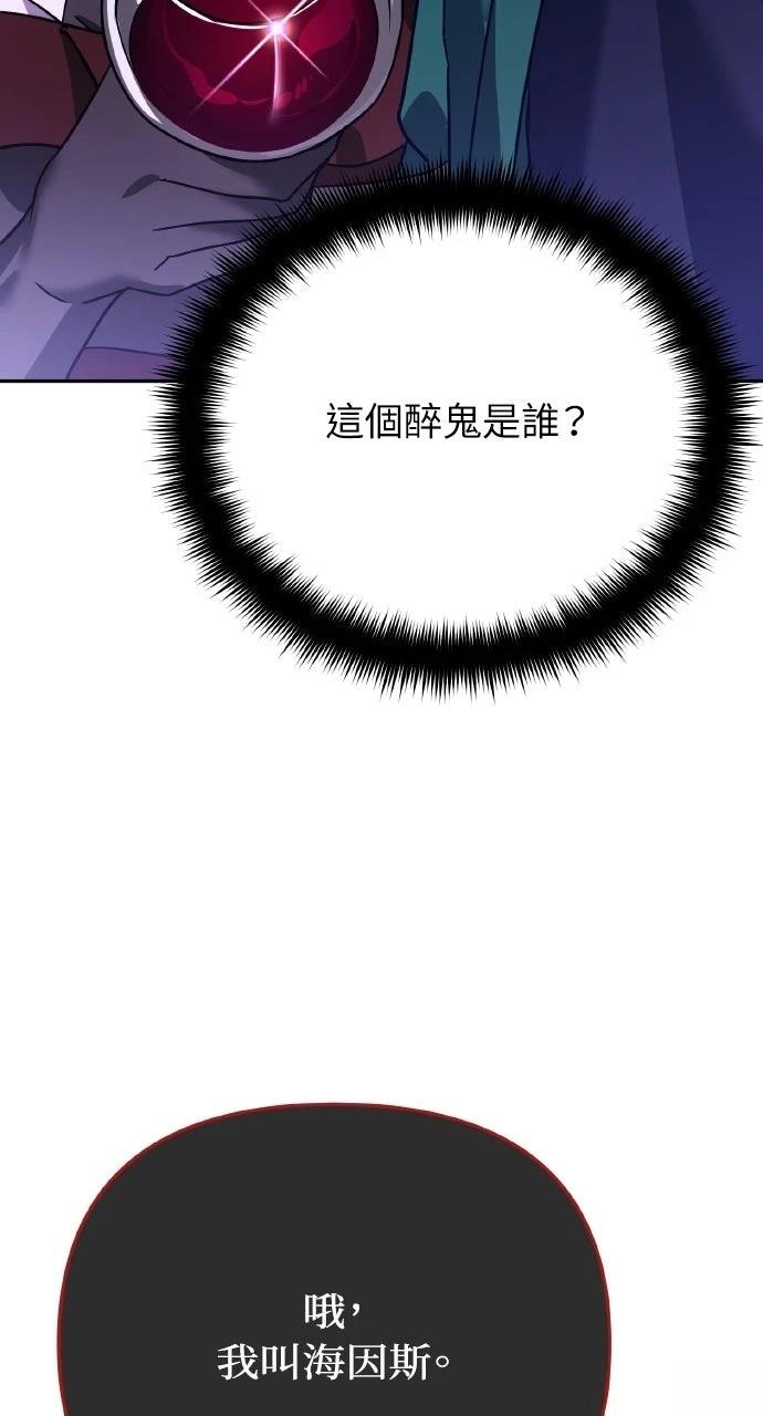 第8话89