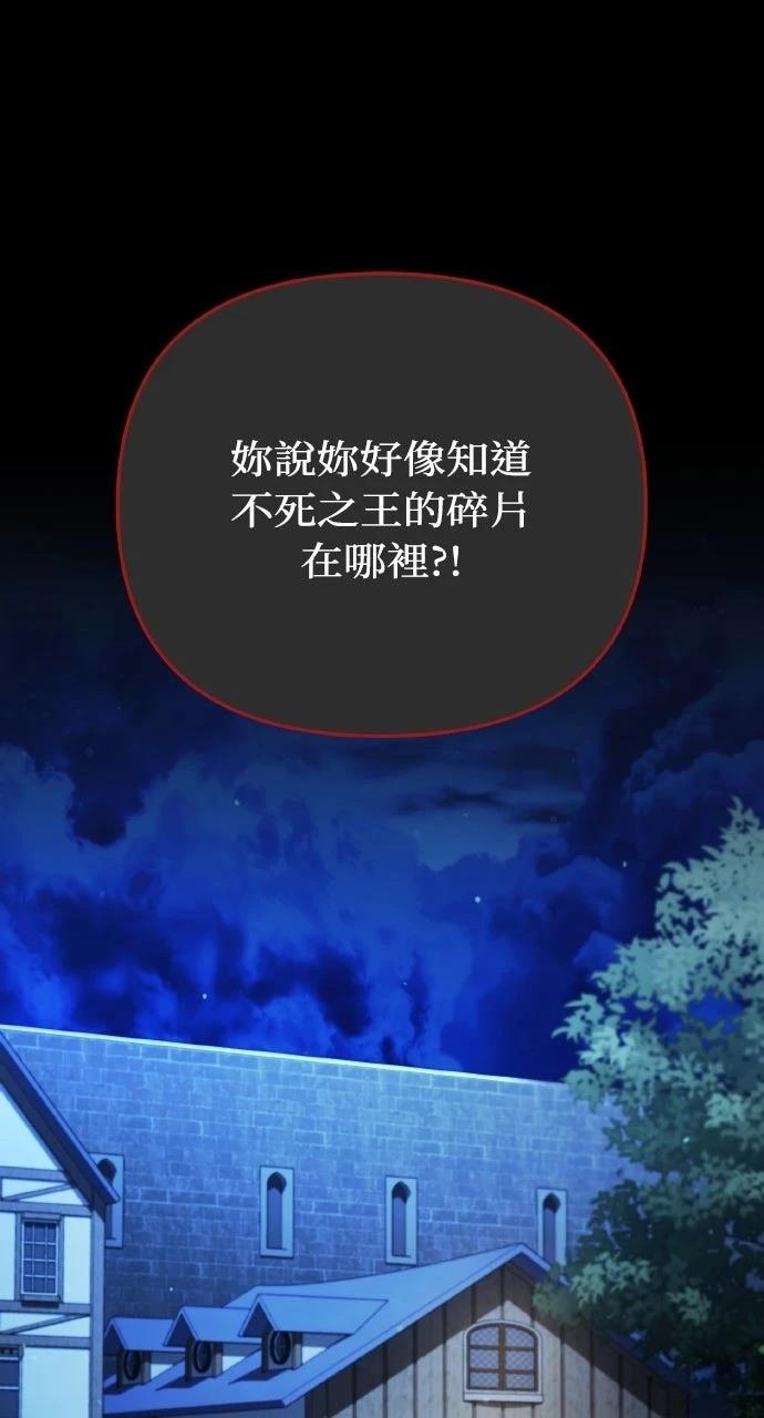 第9话0