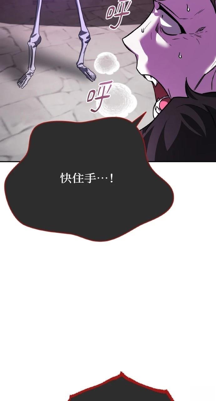 第9话102