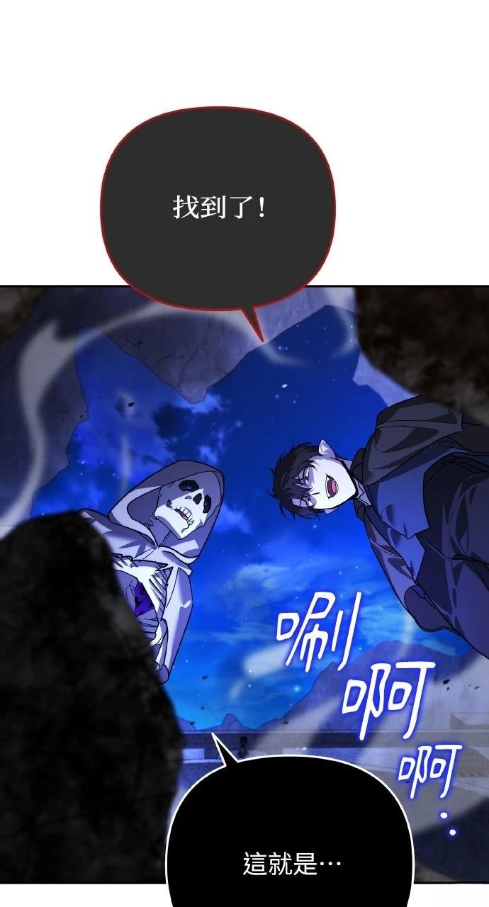 第9话116