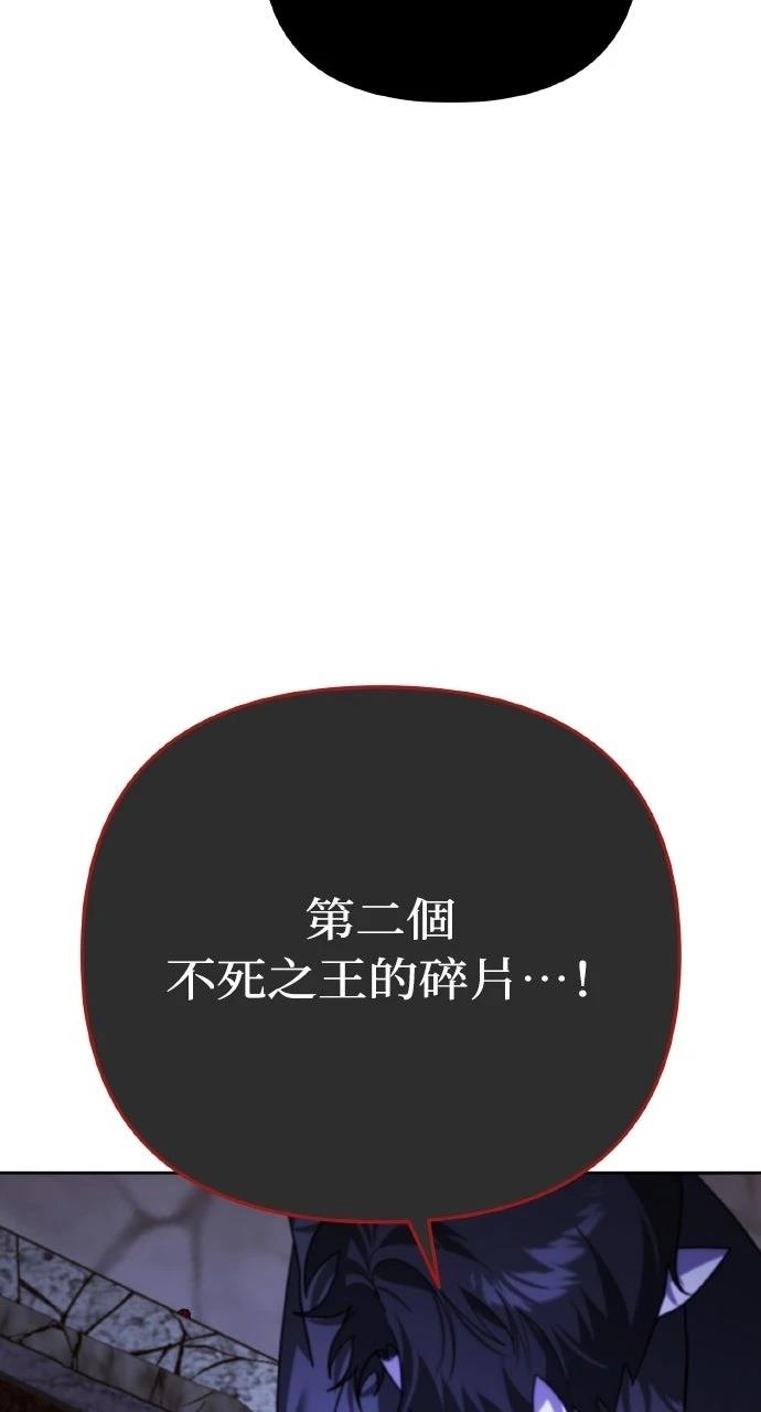 第9话117