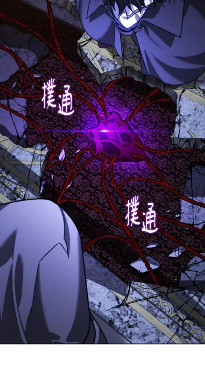 第9话118