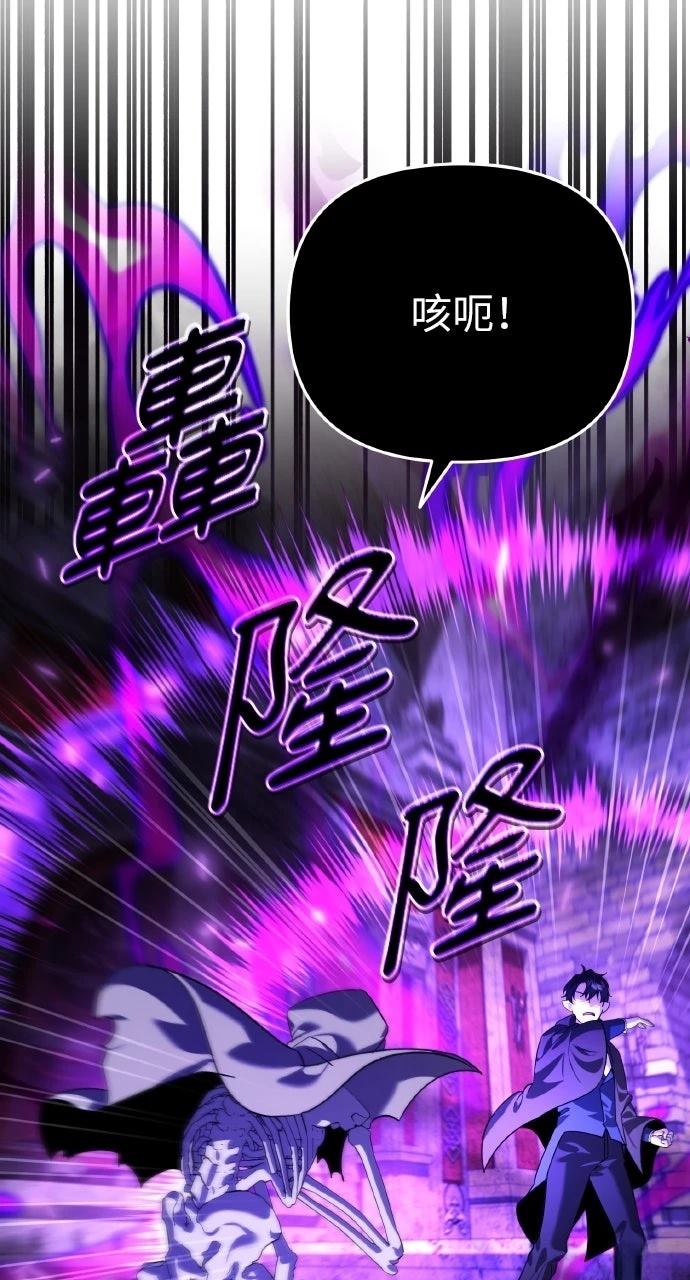 第9话121
