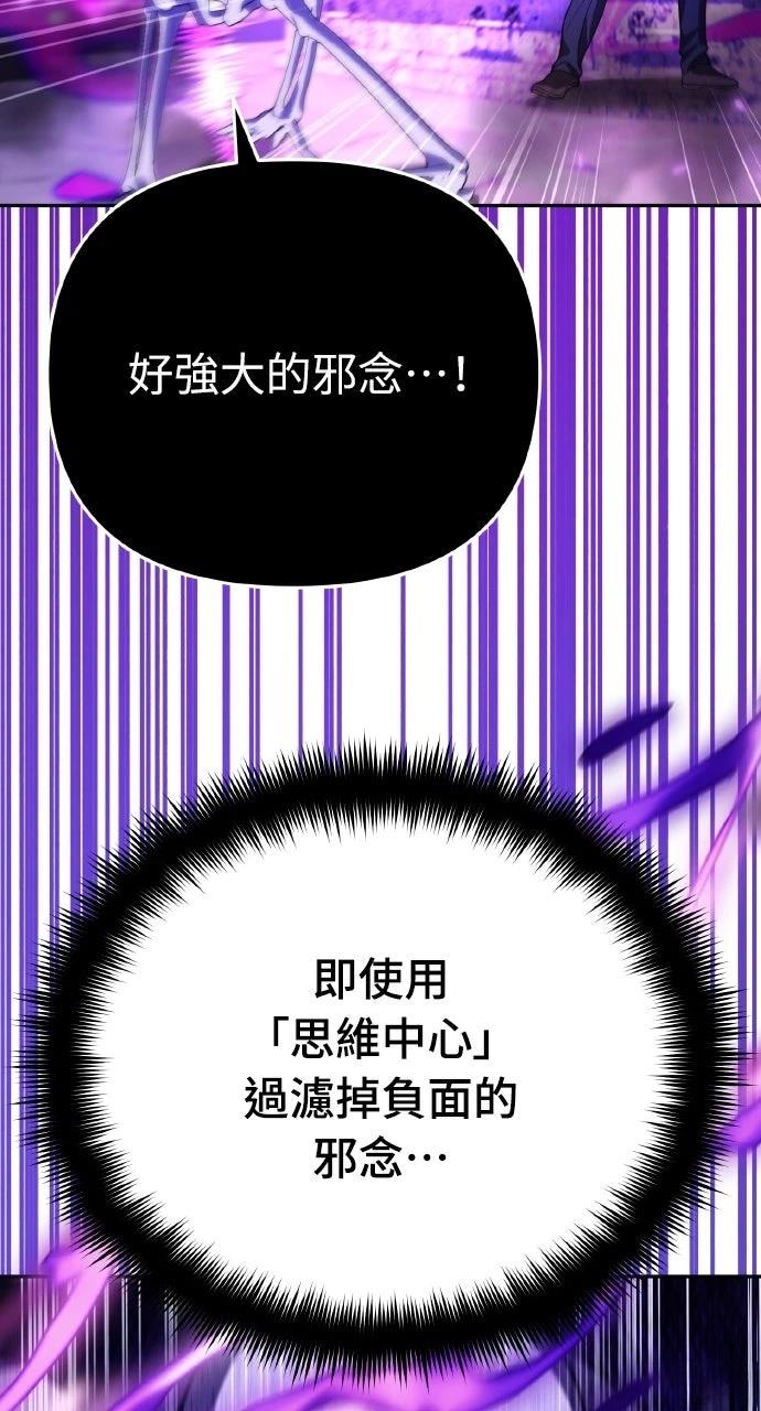 第9话122