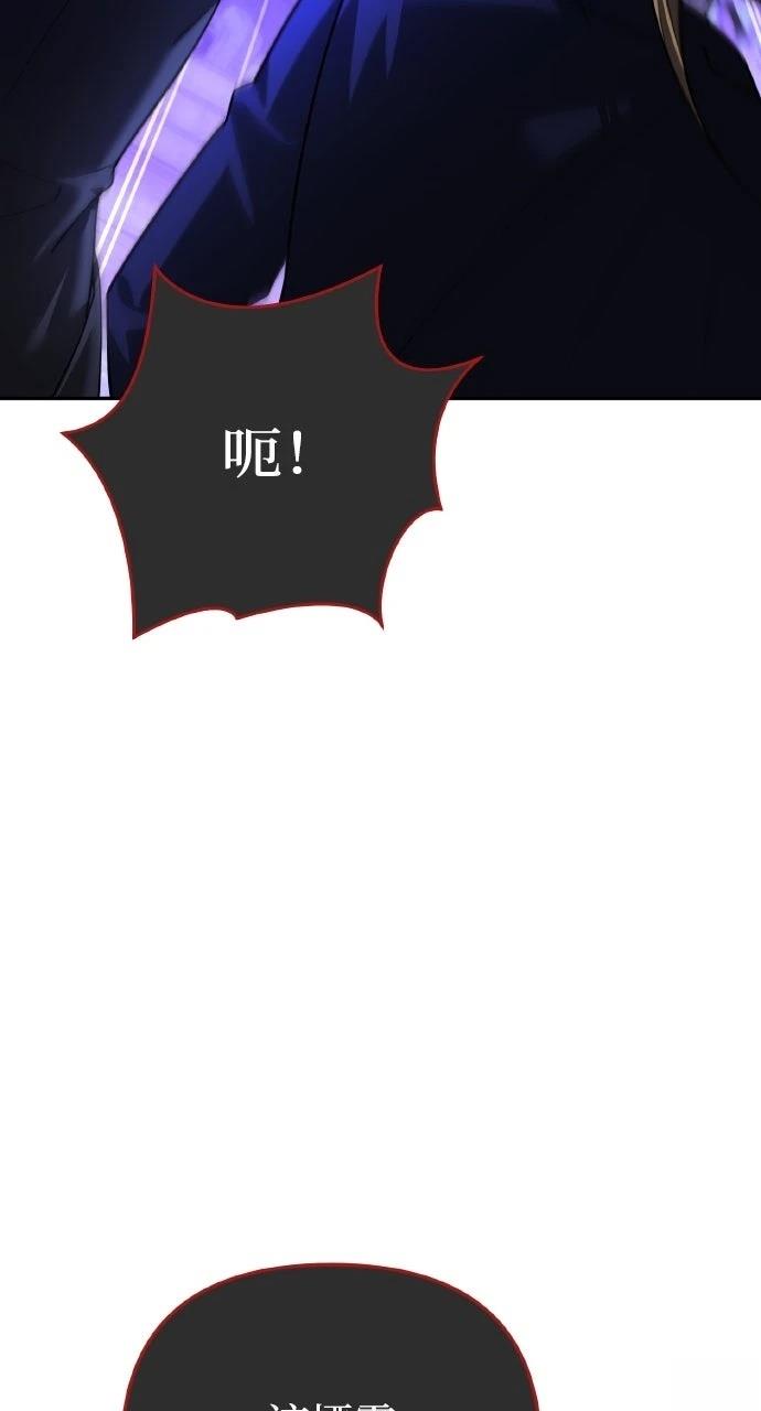 第9话128