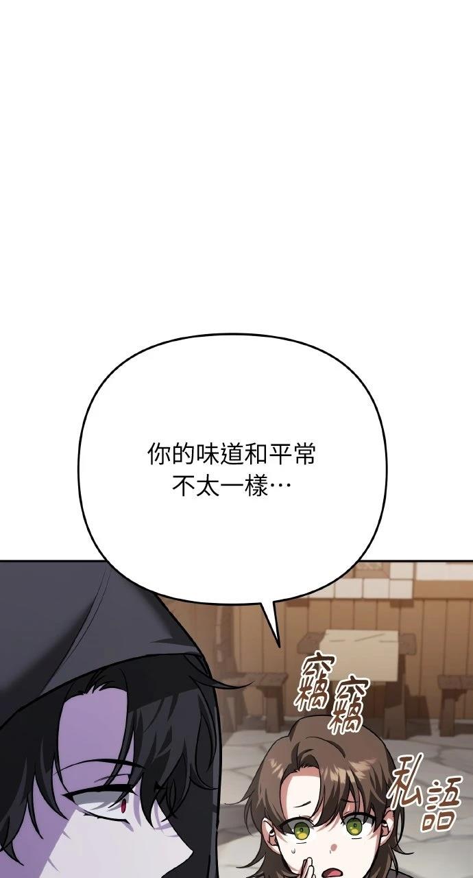 第9话13