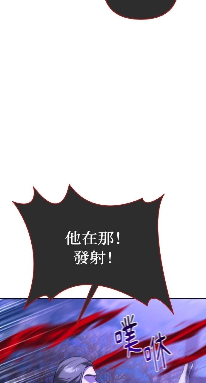 第9话132
