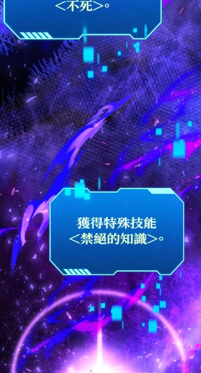 第9话142