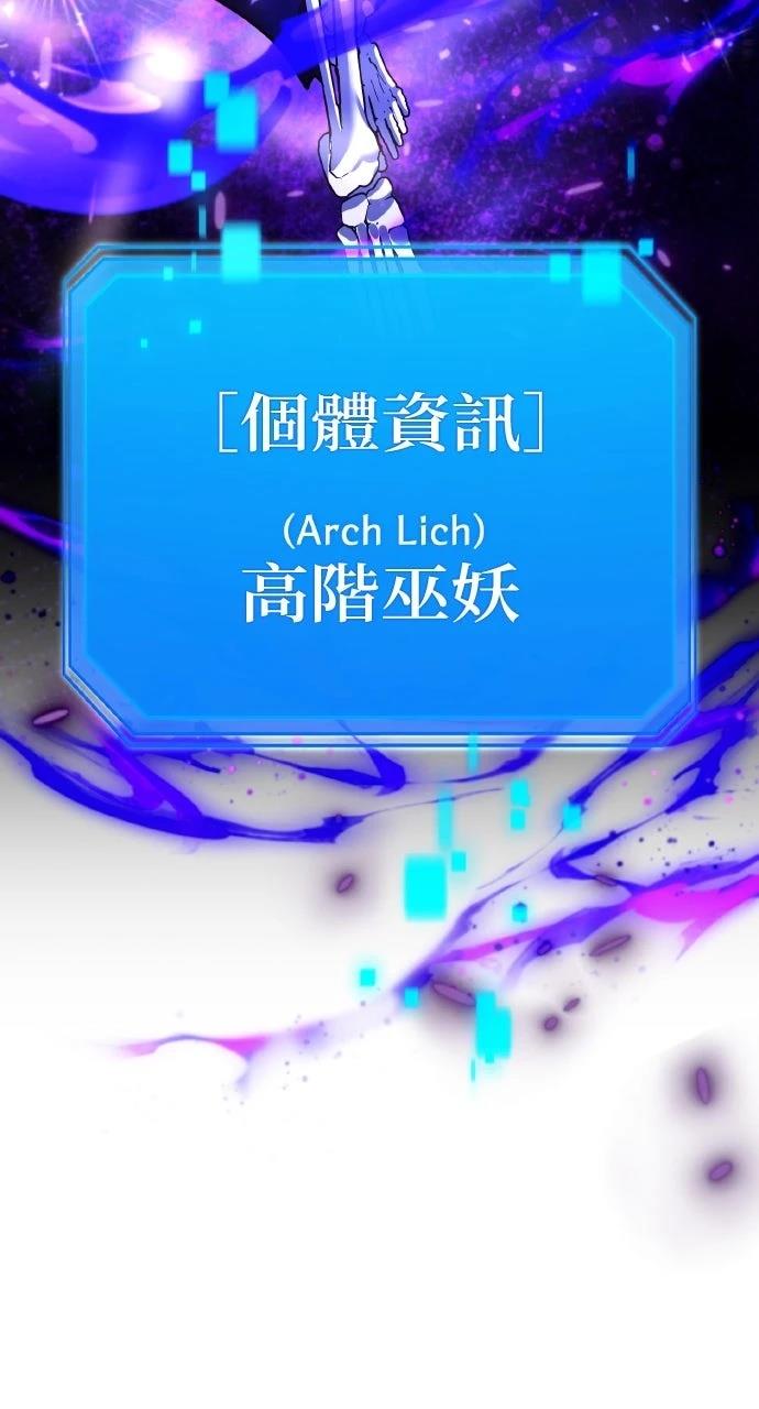 第9话144