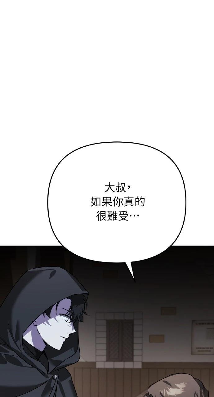 第9话18
