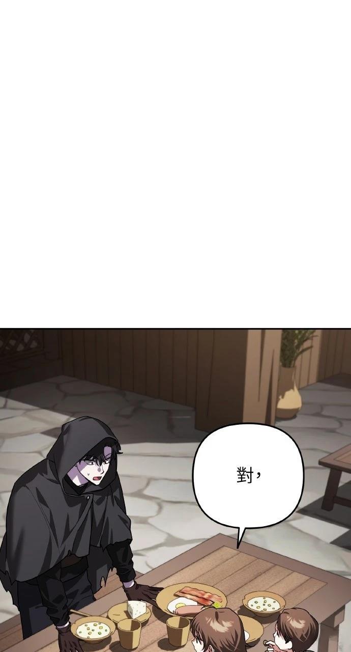 第9话2