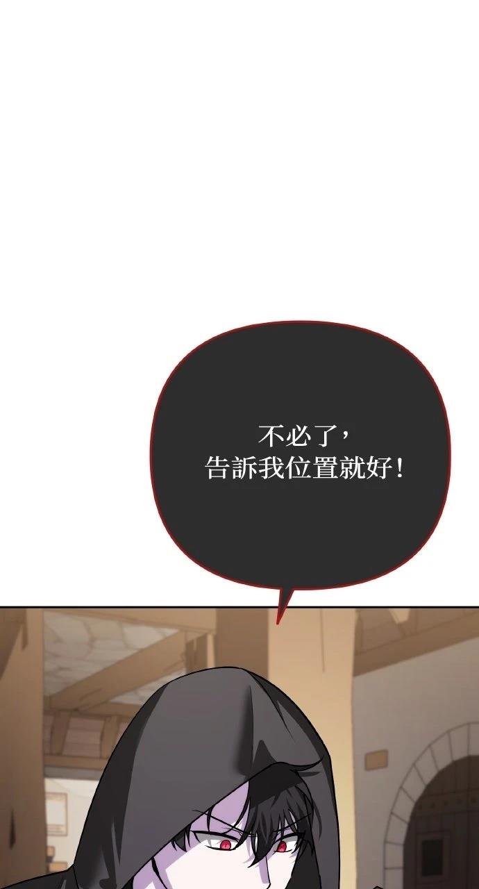 第9话25