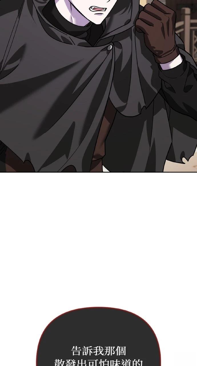 第9话26