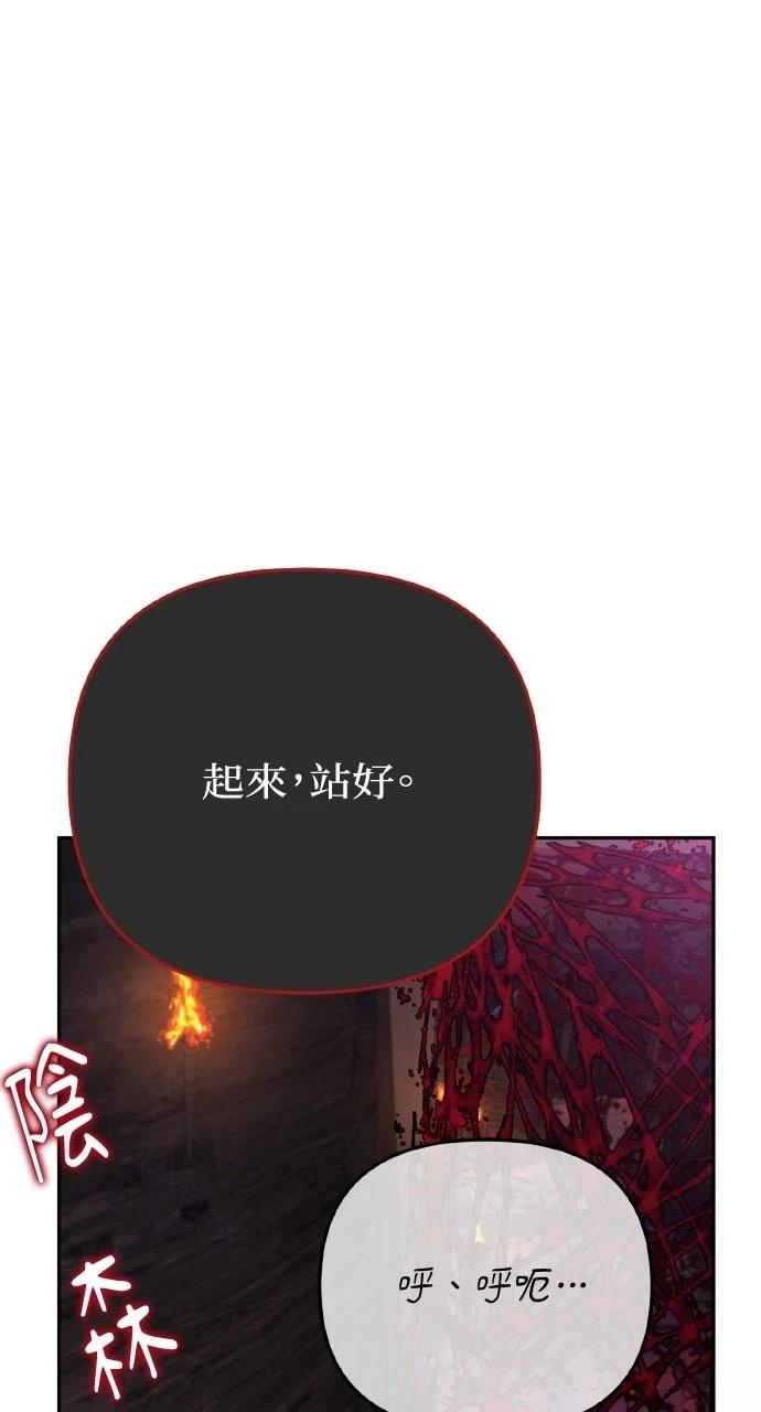 第9话31