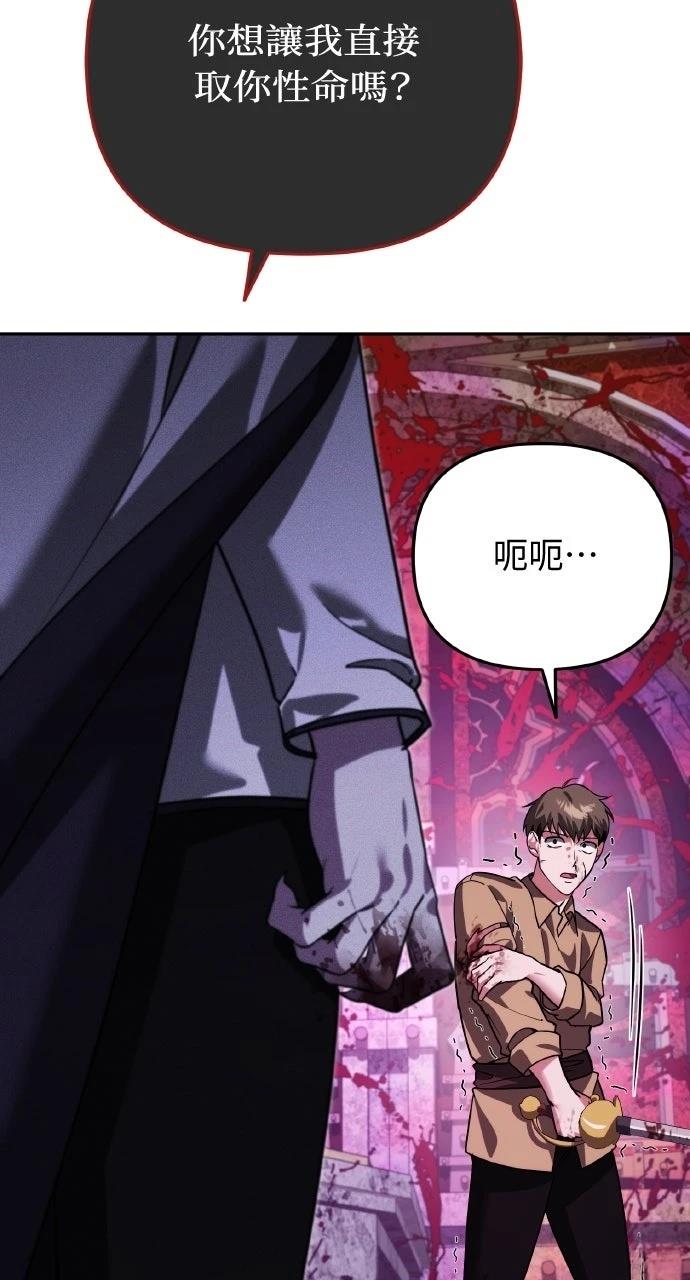 第9话33