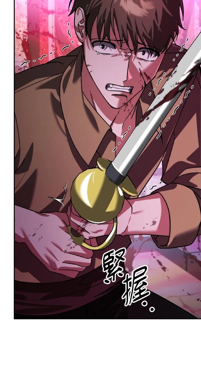 第9话37
