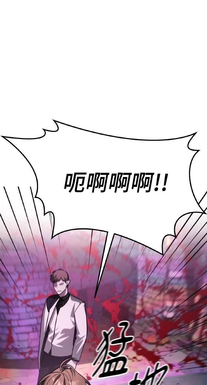 第9话38