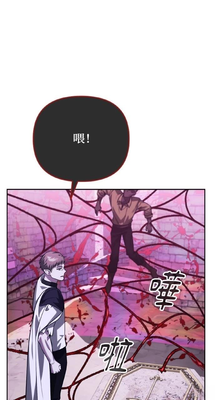 第9话49