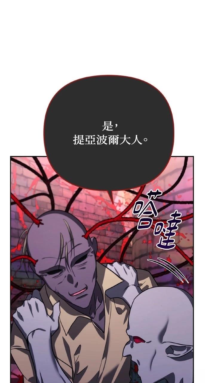 第9话51