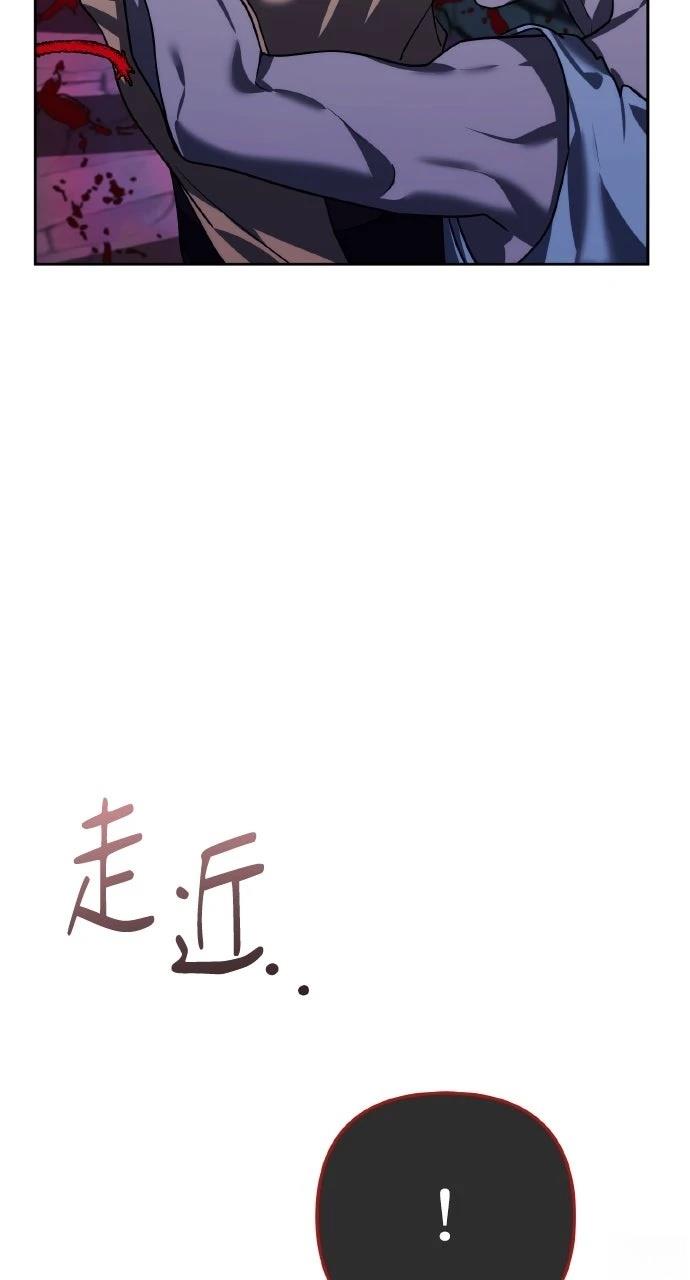 第9话52