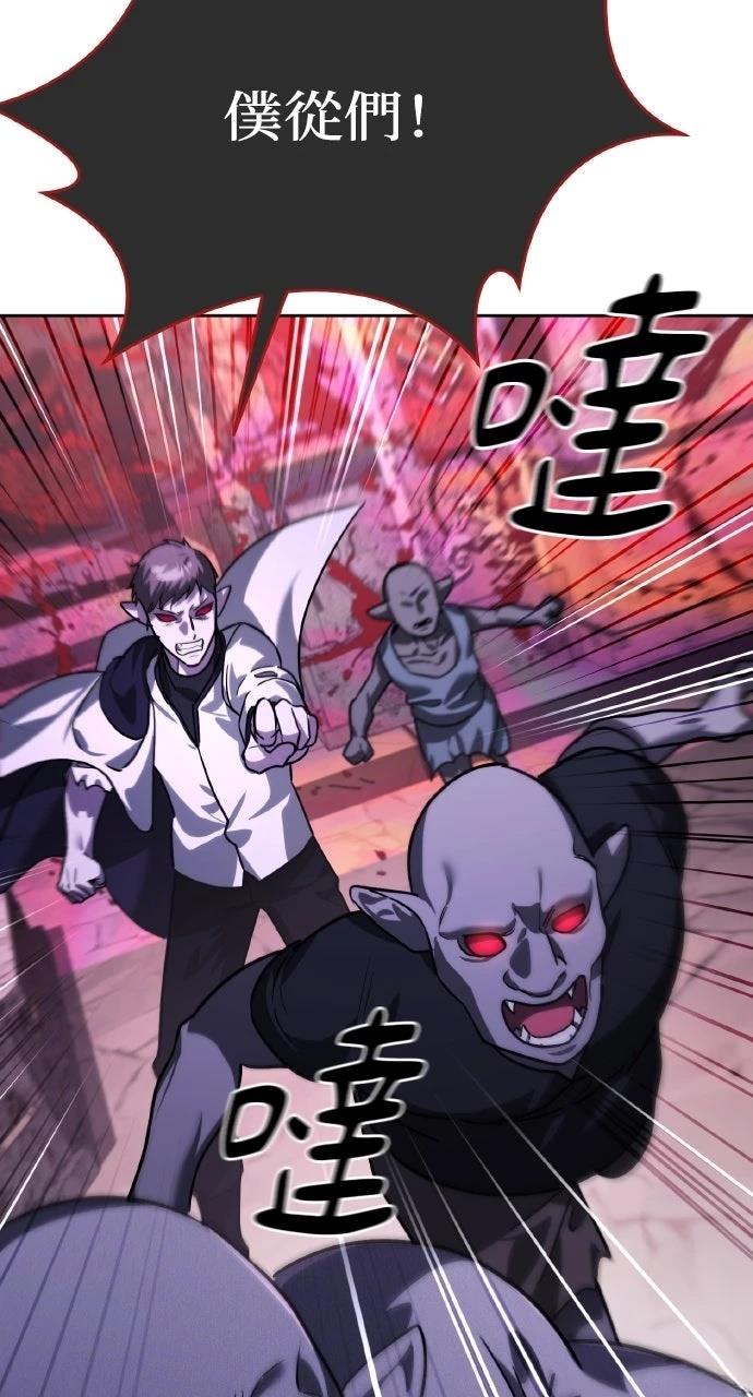 第9话58